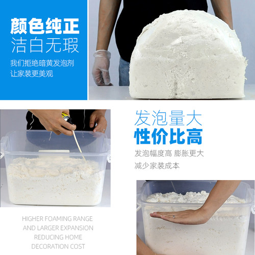 发泡胶批发泡沫胶填缝剂门窗聚氨酯填充胶防水防火装修发泡剂整箱