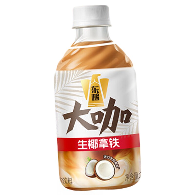 东鹏大咖经典拿铁提神饮料