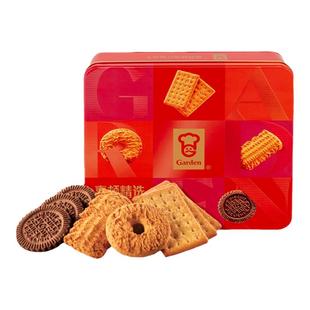 嘉顿精选什锦饼干礼盒装380g多口味曲奇饼干铁盒年货礼品网红零食