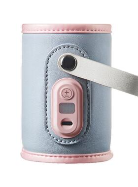 babycare奶瓶便携保温套