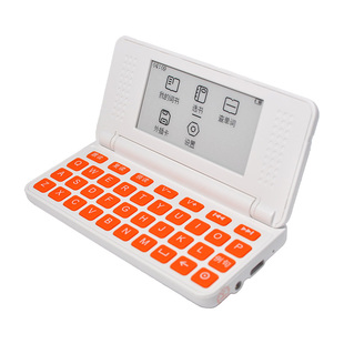 电子词典单词机听力宝英语学习神器磨耳朵单词通高中英语学习