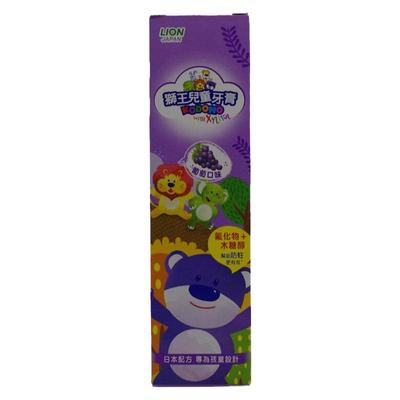 狮王儿童牙膏45g草莓葡萄橘子味