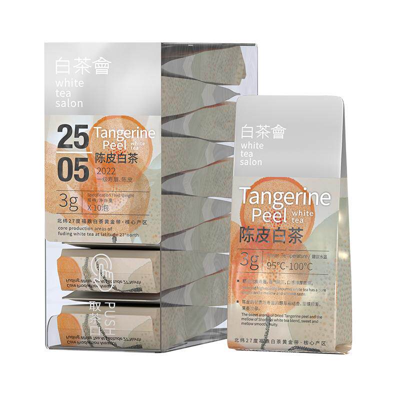 福鼎白茶2022年寿眉陈皮白茶