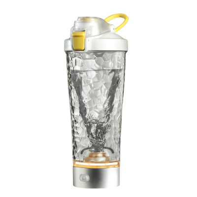 【冰冰姐同款】自动搅拌杯