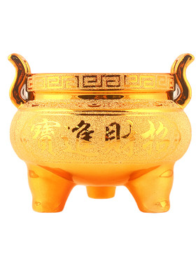 三足鼎砂金招财香薰炉家居摆件