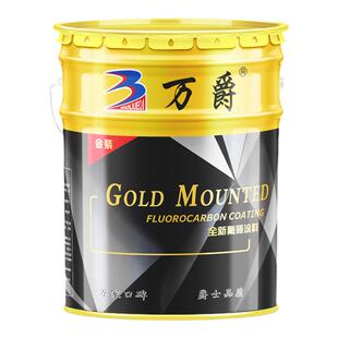 铝塑板改色pvc户外广告门头招牌翻新不锈钢专用氟碳金属防锈油漆