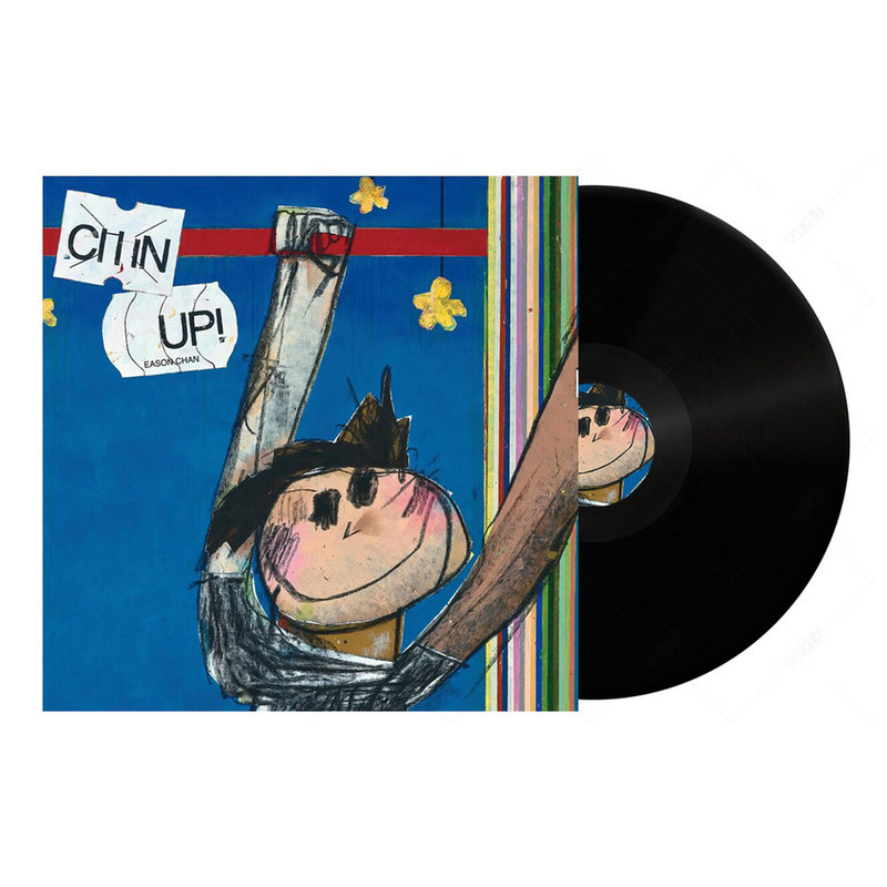 【原装进口】陈奕迅Eason专辑 Chin Up 日压 限量编号 LP黑胶唱片