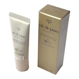 新款CPB肌肤之钥防晒乳霜8ml中小样 SPF50+轻薄抗老养肤 隔离清爽