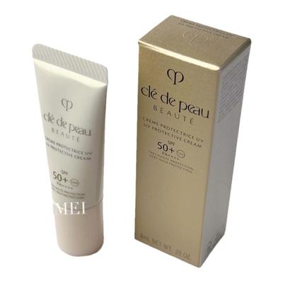 新款CPB肌肤之钥防晒乳霜8ml中小样 SPF50+轻薄抗老养肤 隔离清爽