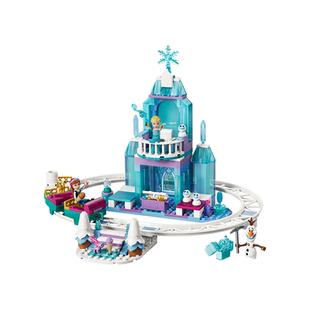 乐高官方旗舰店43281迪士尼艾莎的冰雪城堡雪上冒险积木儿童玩具