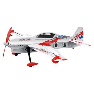 启迪QIDI-550遥控飞机3D特技固定翼四通道航模抗摔一键吊机带自稳