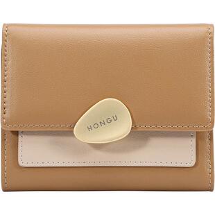 红谷新款牛皮钱包女短款折叠薄款皮夹时尚撞色长款钱夹零钱包手包