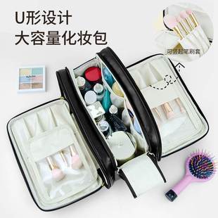 新款双开化妆包轻奢高级pu可立式笔刷套大容量旅游分区化妆收纳袋