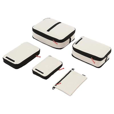 翌至旅行收纳套装防水压缩包