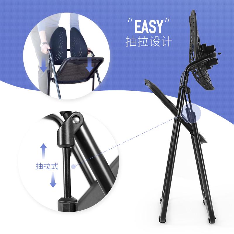 普格瑞司折叠椅子靠背椅家用会议椅宿舍椅办公室人体工学椅双背椅