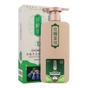 植巢芭洗发水珍植萃滋润蓬松控油