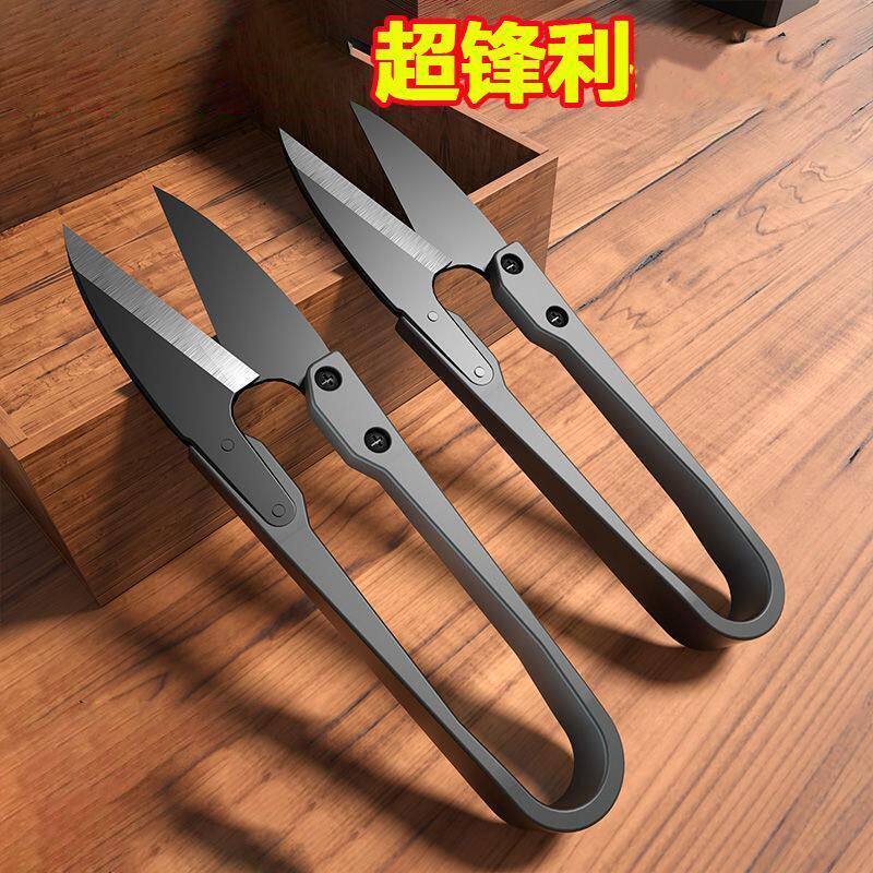 手工专用碳钢缝纫剪刀家用剪布不锈钢弹簧大号裁缝剪