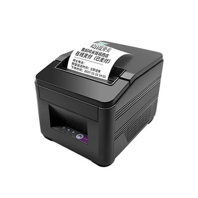 佳博80mm热敏打印机前台后厨使用