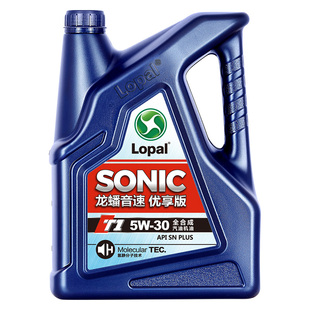 龙蟠SONIC T1 5W-30全合成汽机油snplus汽车发动机润滑油4L正品