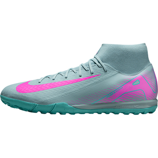 Nike/耐克正品Superfly 10男士中帮训练经典运动足球鞋FQ8331-301