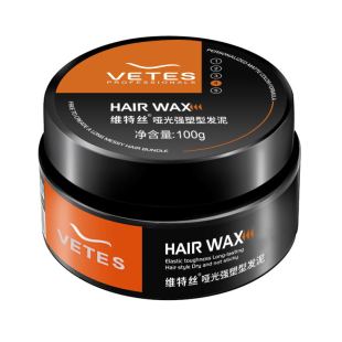 哑光发泥发蜡男士定型持久清香自然蓬松头发造型无味发胶喷雾干胶