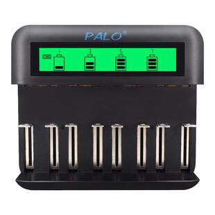星威1号电池充电器可充1号/2号/5号/7号/D/C型液晶智能充电多功能