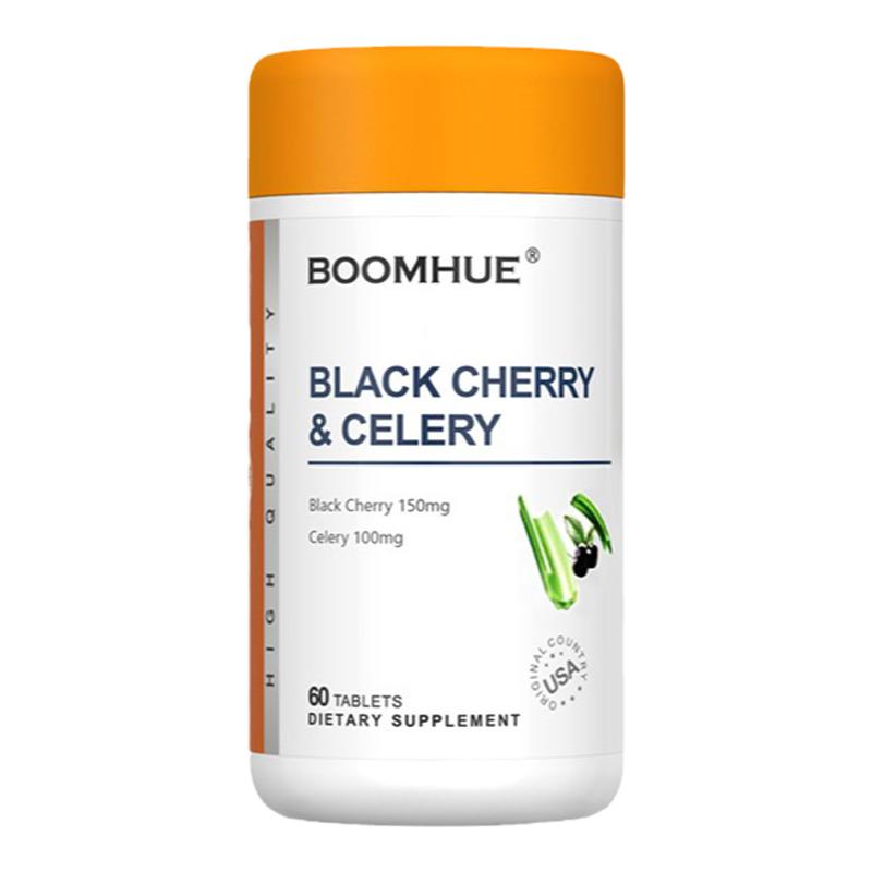 BOOMHUE美国进口黑樱桃西芹复合片呵护关节中老年人酸碱中和平衡