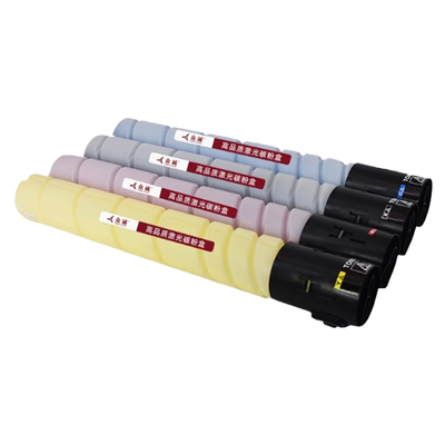 众诚适用柯尼卡美能达TN223粉盒适用柯美C226 C256 C266 C7222 C7226碳粉
