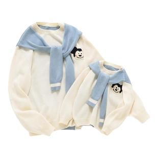 特别的亲子装一家三口毛衣秋冬装纯棉母女装针织衫毛衣一家四口装