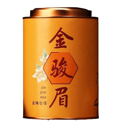 2025金骏眉红茶罐装礼盒装桐木关金俊眉茶叶批发散装