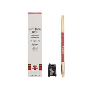 欧洲直邮Sisley Phyto-Levres Perfect Lipliner正品