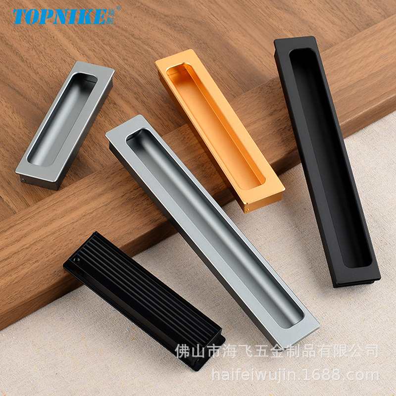新品 橱柜衣柜门抽屉隐形内嵌式拉手隐藏嵌入式暗扣推拉门移门把