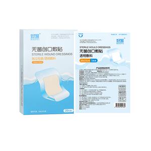 医用防水贴无菌敷贴伤口保护敷料贴大号创可贴pu洗澡游泳私密处贴
