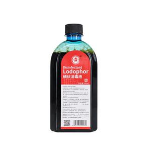 pca锌苦参碱洗发水碘伏洗头毛囊炎去屑抑菌止痒马拉色菌正品医用