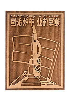 木刻雕版年画支持一件定制