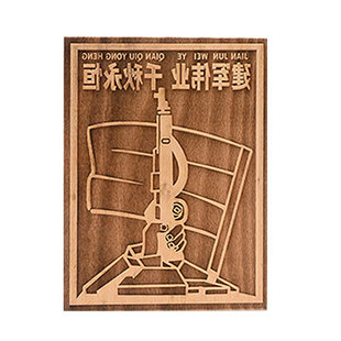 七一红色文化木刻雕版年画非遗拓印研学团建活动手工diy拓印工具