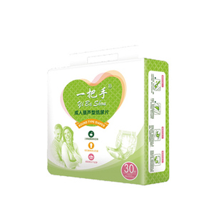 一把手葫芦型成人纸尿片老年人护理垫男士适用包邮