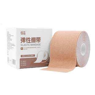 肌肉贴运动绷带医用运动员跑步专用贴布肩部膝盖脚踝跟腱防止拉伤