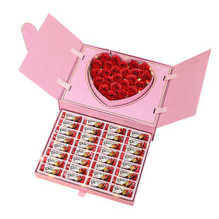 214情人节礼物送女朋友老婆创意惊喜浪漫高档异地恋巧克力礼盒