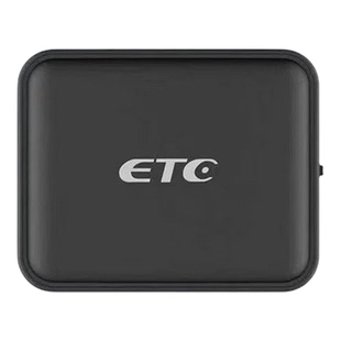 微信etc全国通用etc办理85折智能车载etc无卡隐藏手机互联秒抬杆