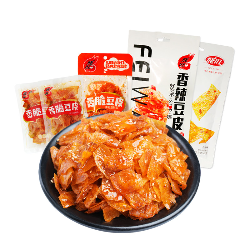 飞旺香脆豆皮辣条麻辣豆腐皮手撕辣片儿时怀旧休闲零食湖南小吃