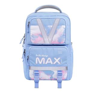 机灵姐同款tigerfamily书包儿童小学生三到六年级初中30L护脊背包