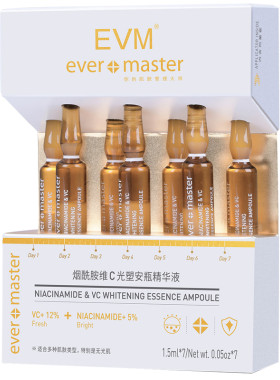 7天亮一度烟酰胺安瓶维C精华