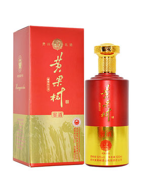 黄果树红窖酒53度酱香白酒口粮酒