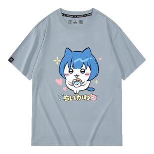 吉伊卡哇chiikawa乌萨奇联名世界计划花里实乃里短袖T恤纯棉衣服