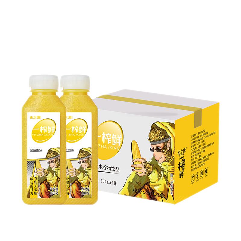 希之源一榨鮮玉米汁谷物綠豆飲料300gX20瓶