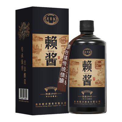 贵州酱香型白酒53度赖酱1949