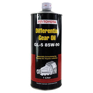 丰田纯牌 85W-90 锐志皇冠RAV4霸道齿轮油 分动箱差速器油 后桥油