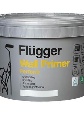 福乐阁Flugger原装进口底漆水性环保防护室内墙面家用涂料底漆