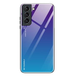 适用三星s21手机壳极光玻璃盖乐世Galaxy s21+保护硅胶套s21Ultra全包S20FE软壳5G防摔SM-G9980男9960女G9910